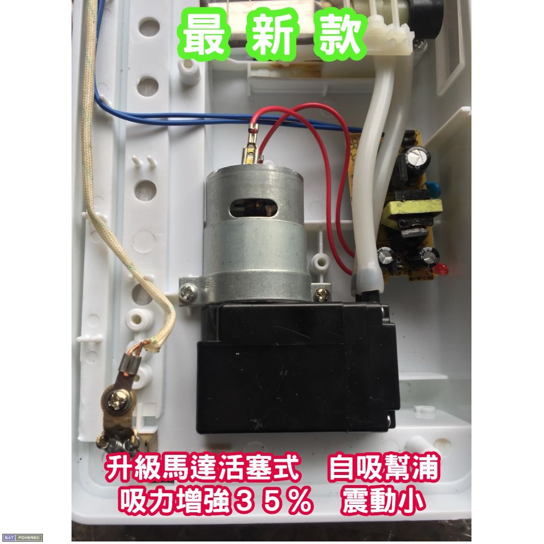 家用乾式真空包裝機CJ-300A